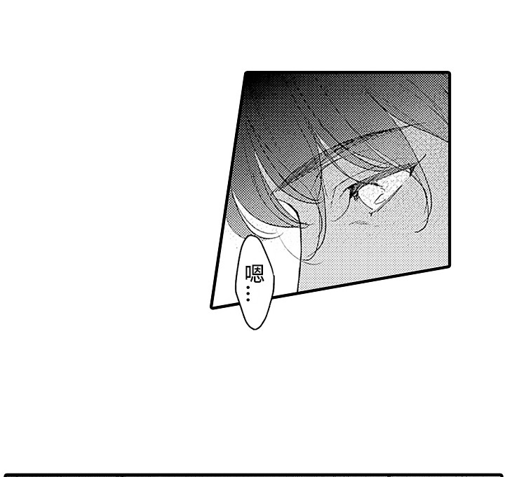 第9话4