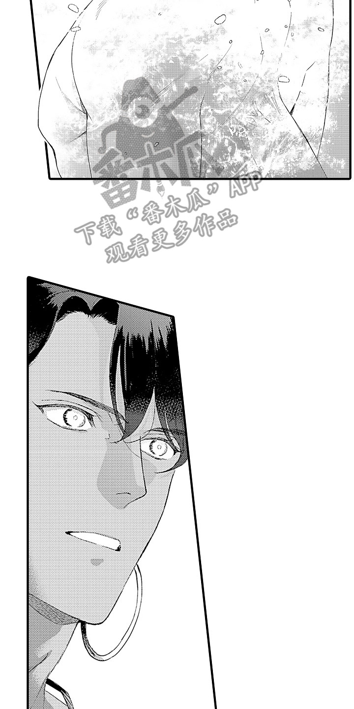 第9话8