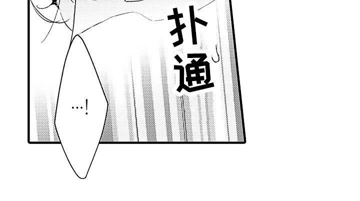 第6话15