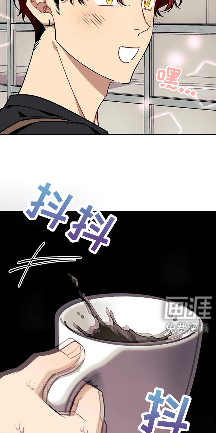 第112话13