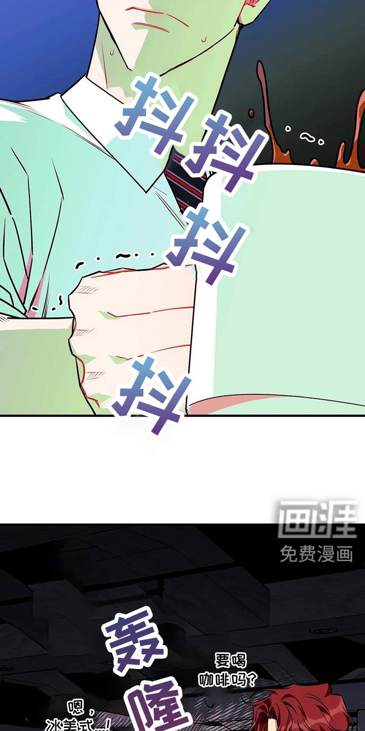 第112话15