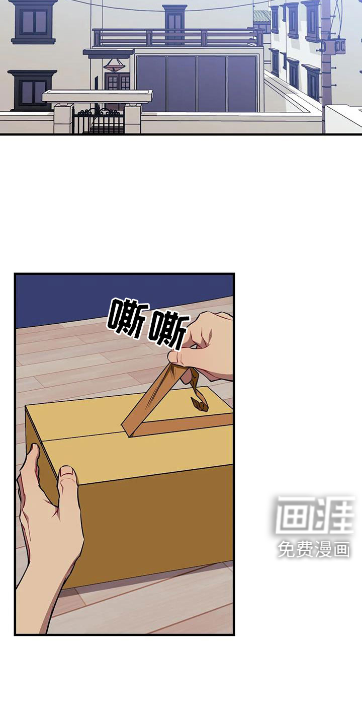第112话18