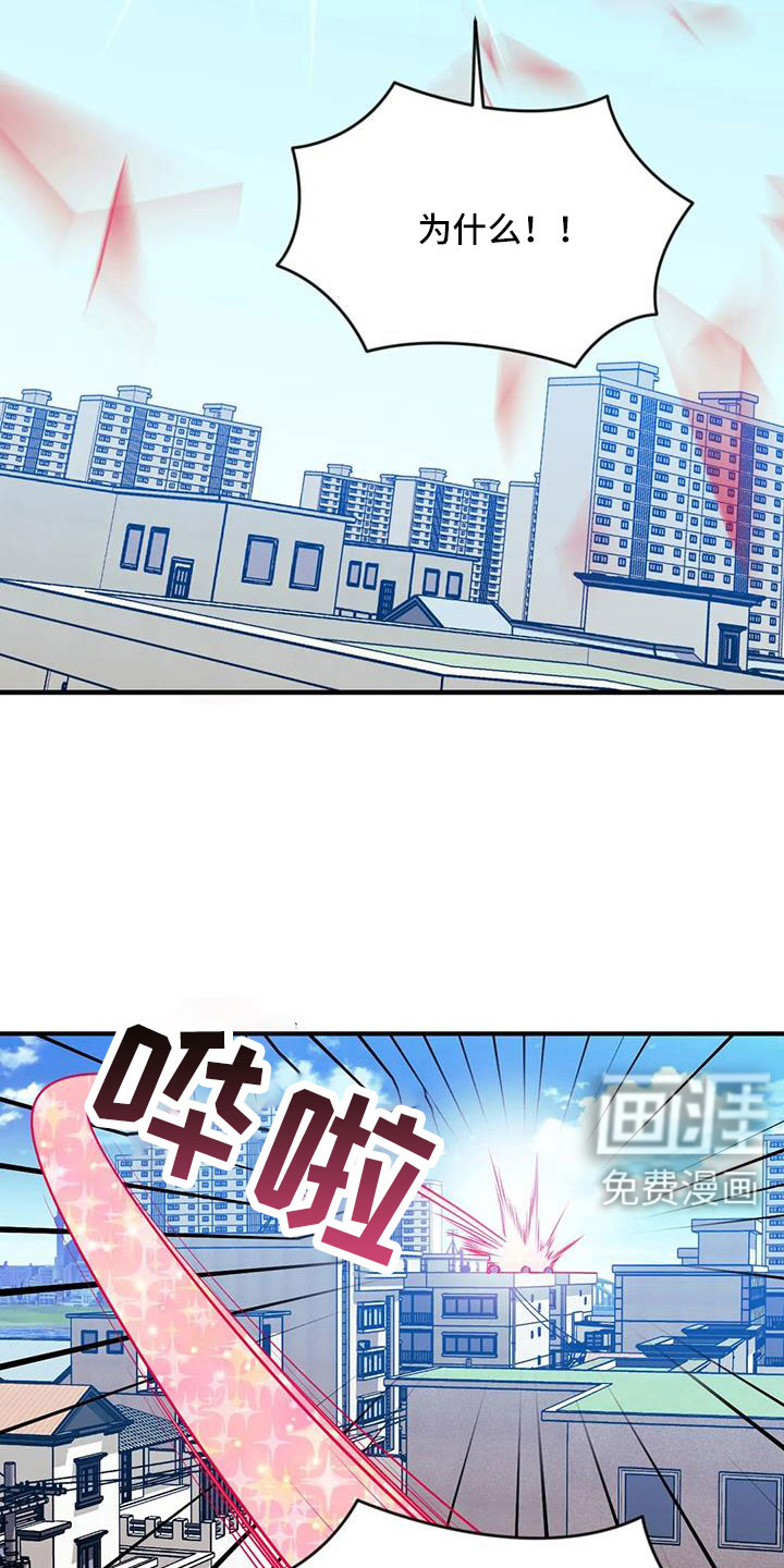 第112话2