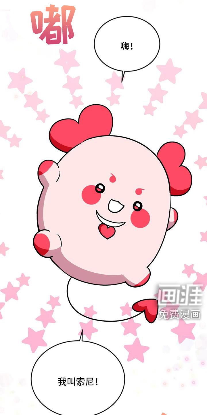 第112话22