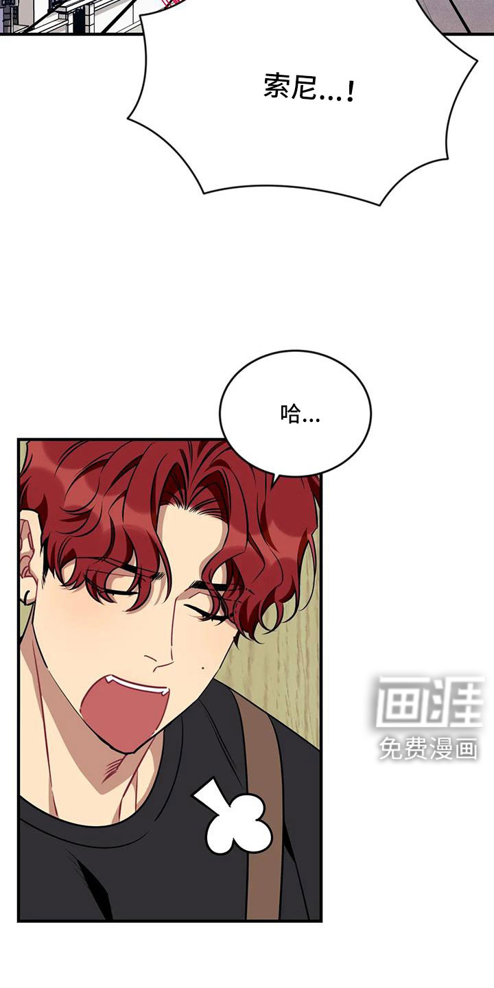 第112话3
