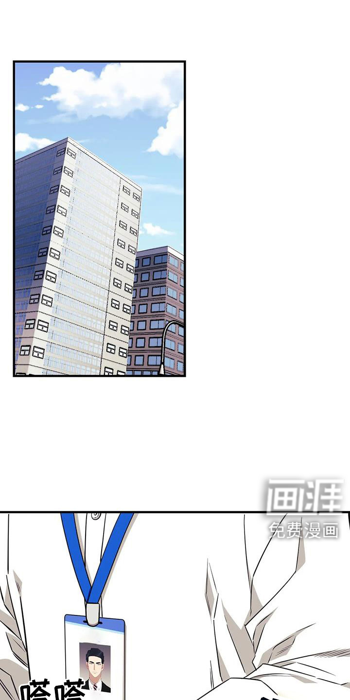 第111话0
