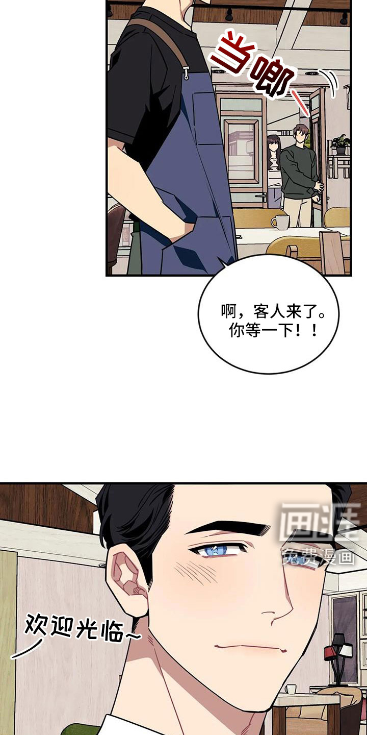第111话11