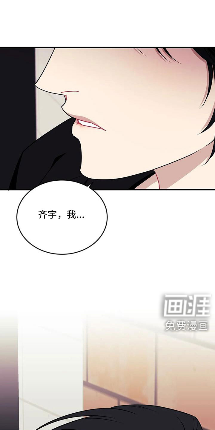 第111话14