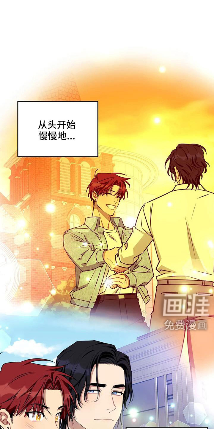 第111话25