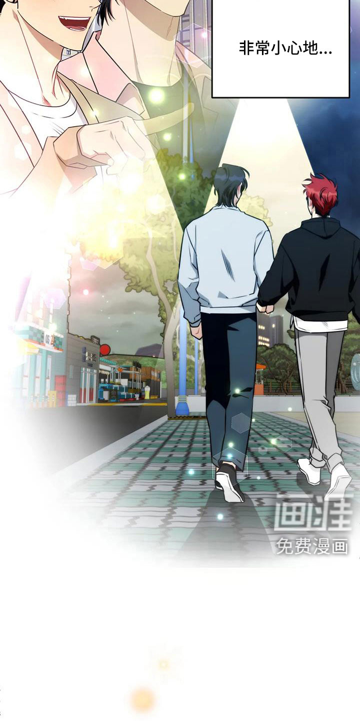 第111话26