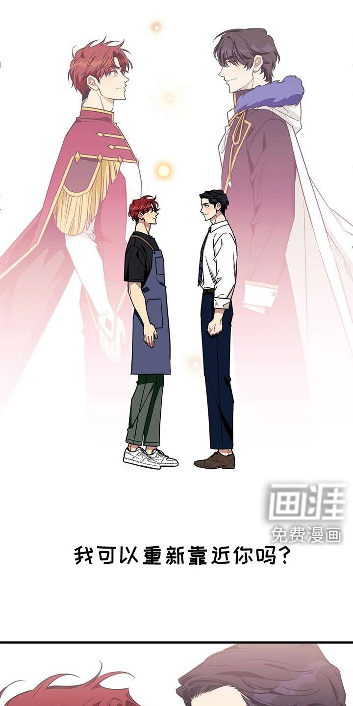 第111话27