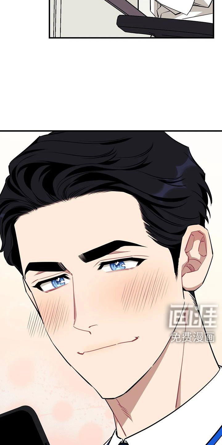 第111话3