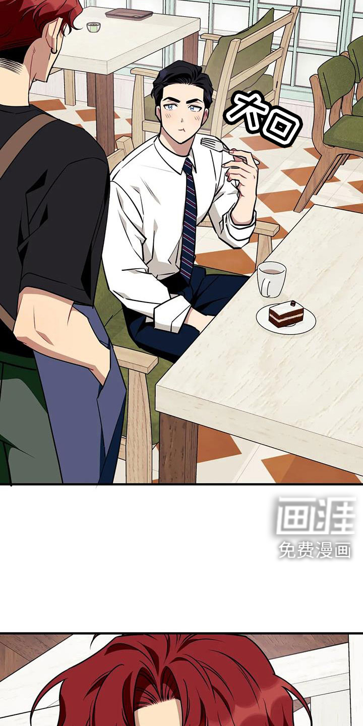 第111话6