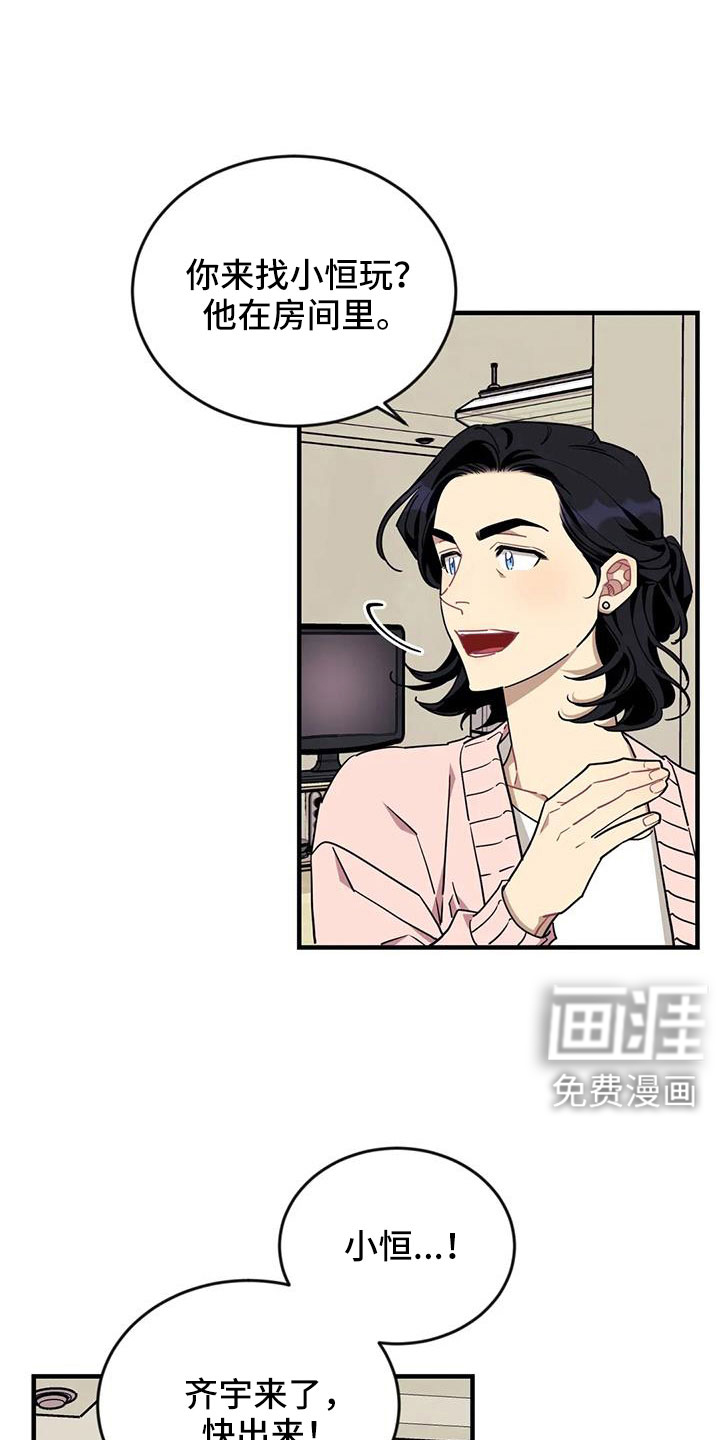 第110话0