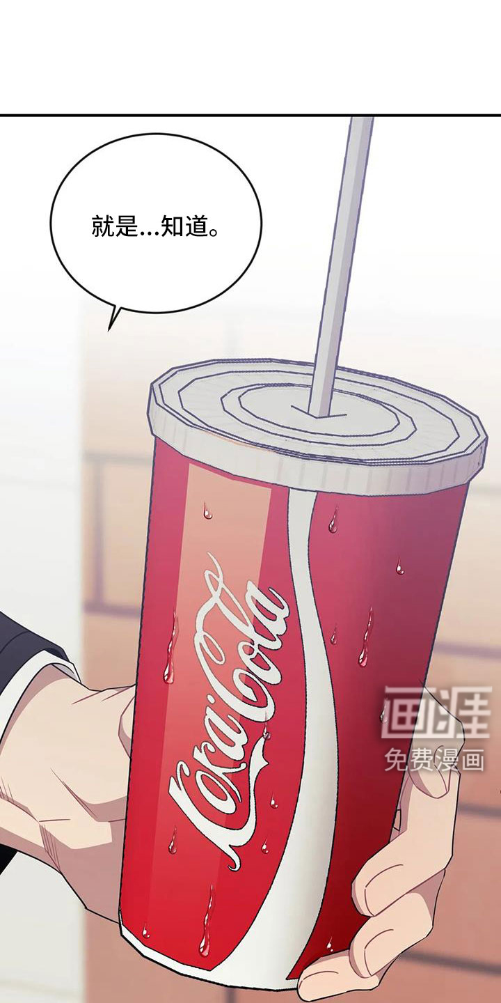 第110话21