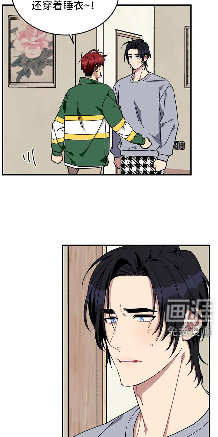第110话3