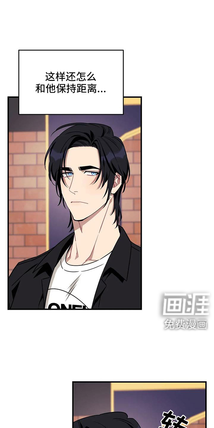第110话9