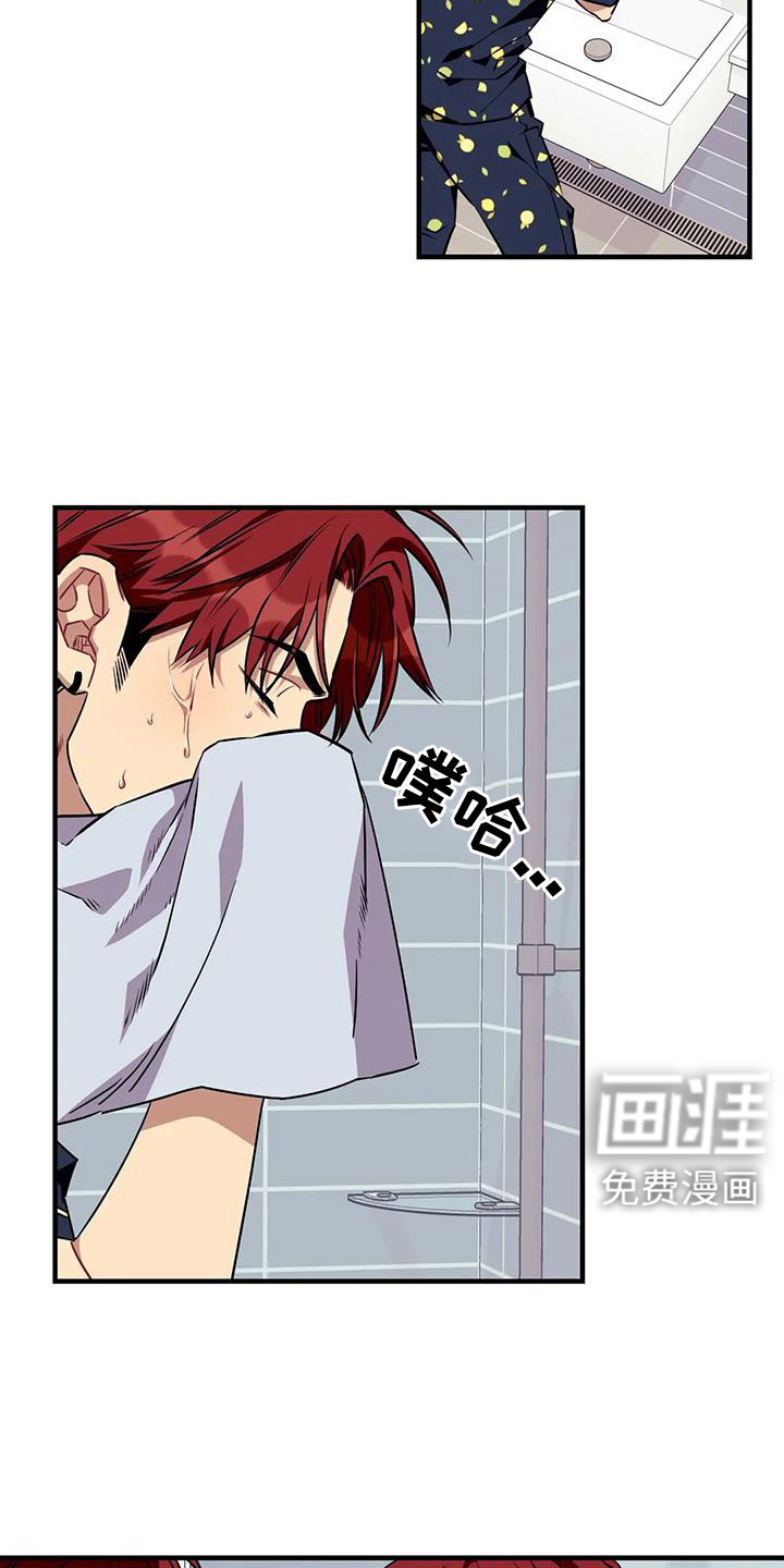 第109话1
