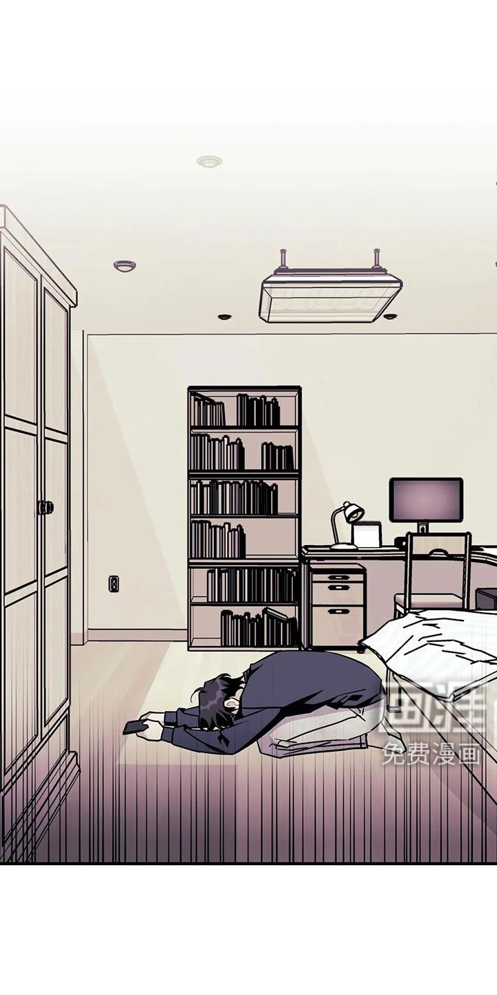 第109话16