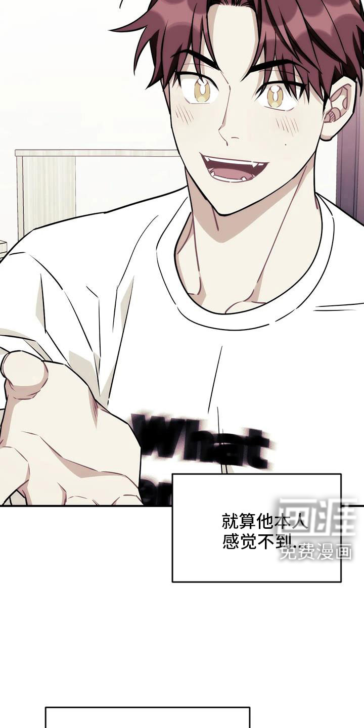 第109话18