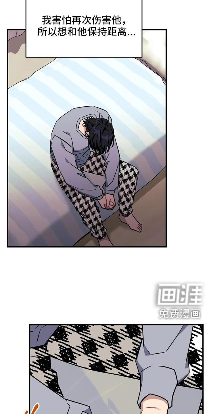 第109话19