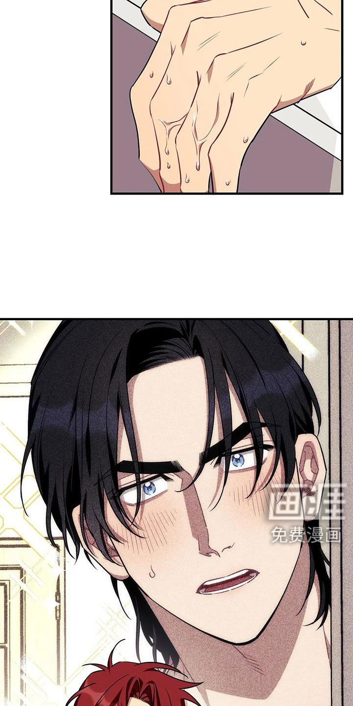 第109话3