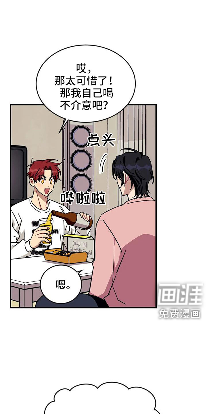 第108话0