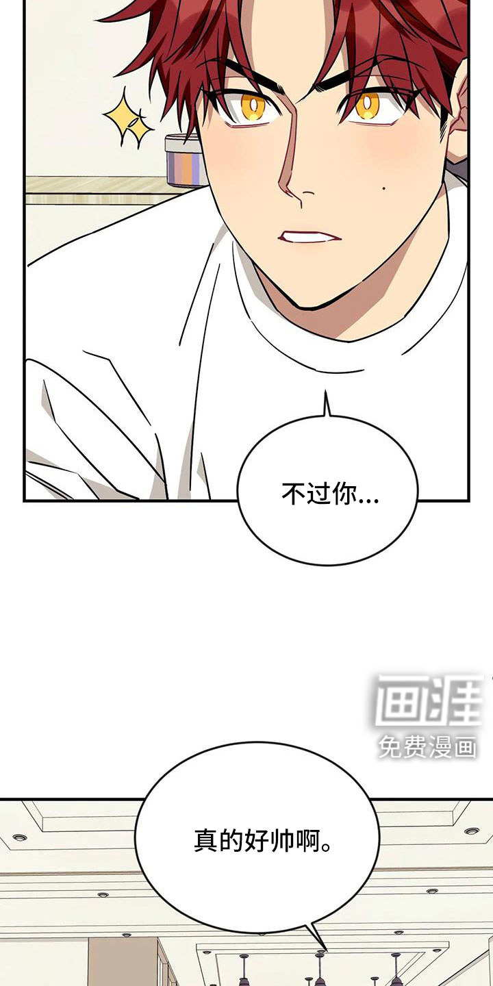 第108话10