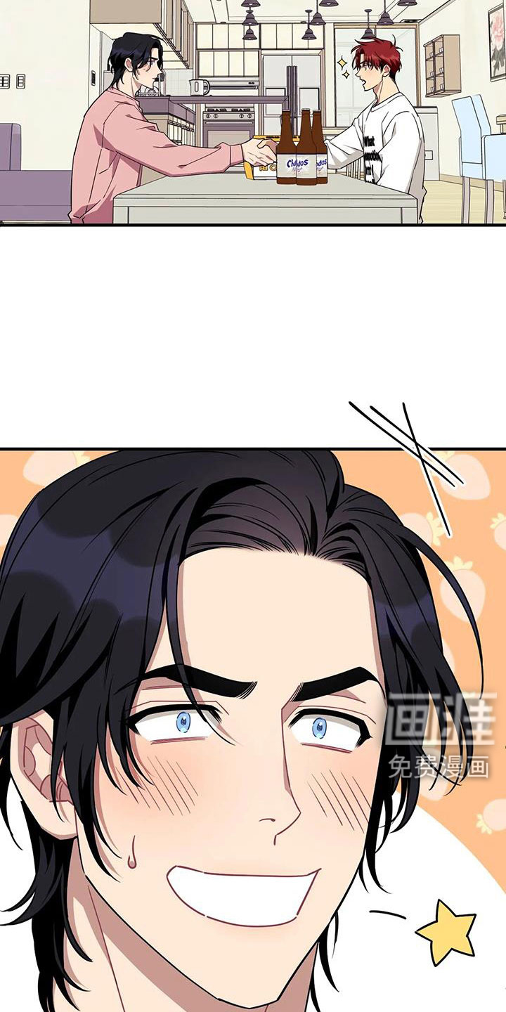 第108话11