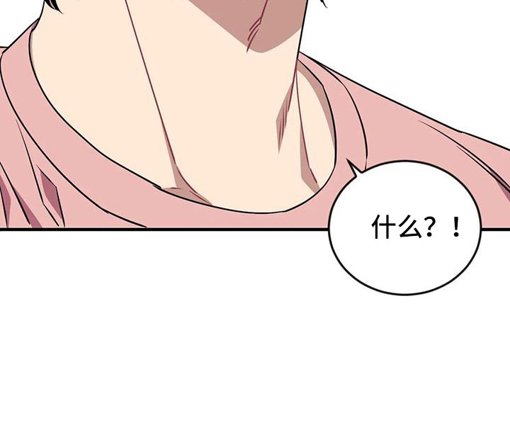 第108话12