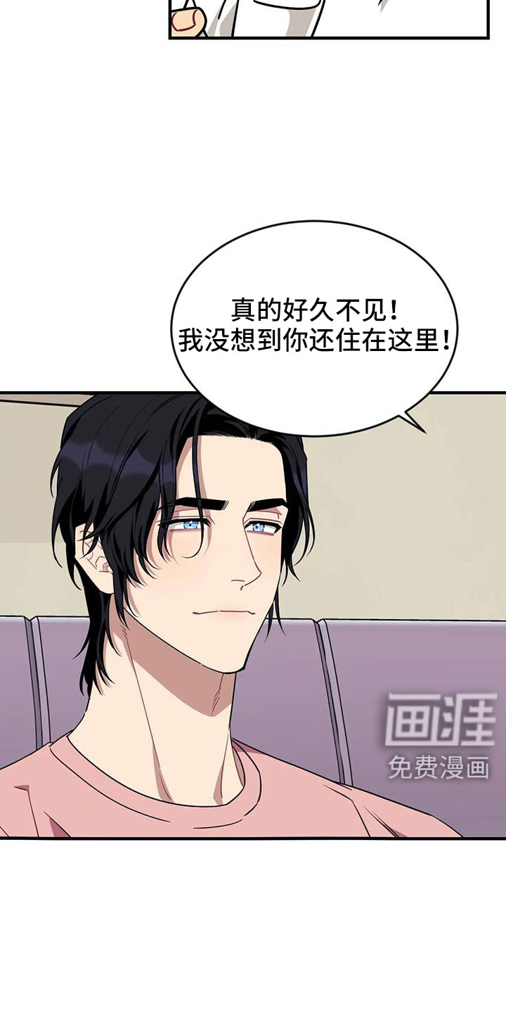 第108话3