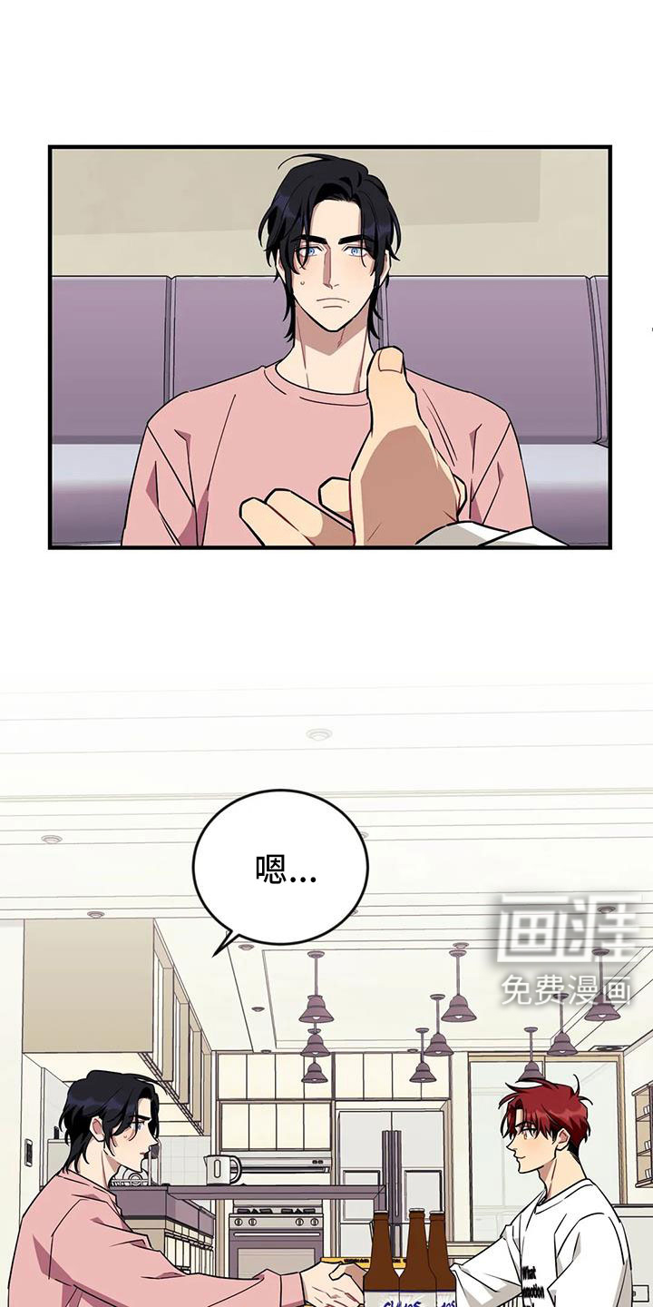 第108话7