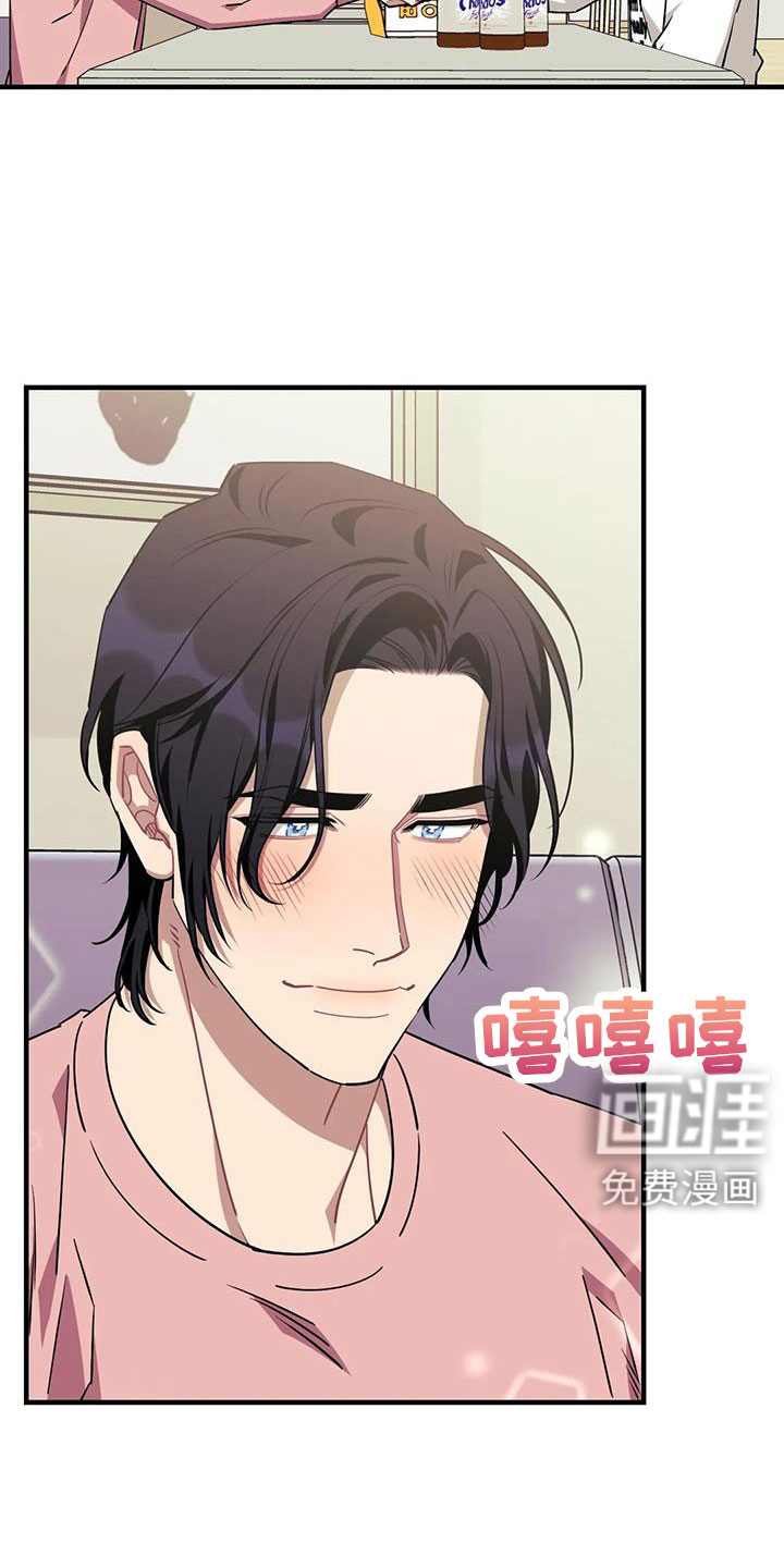 第108话8