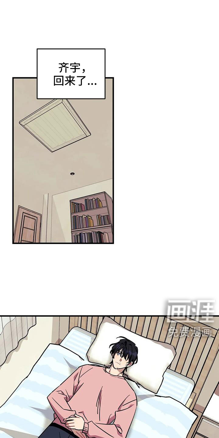 第107话0