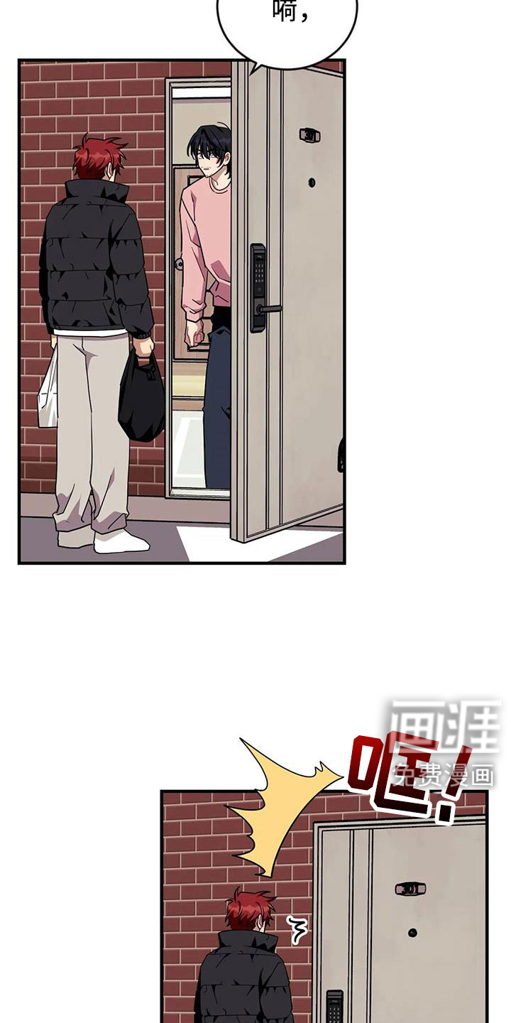 第107话10