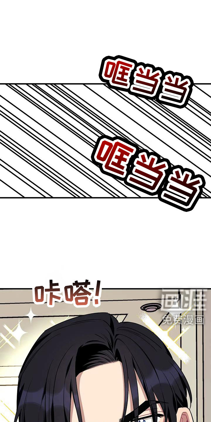 第107话12