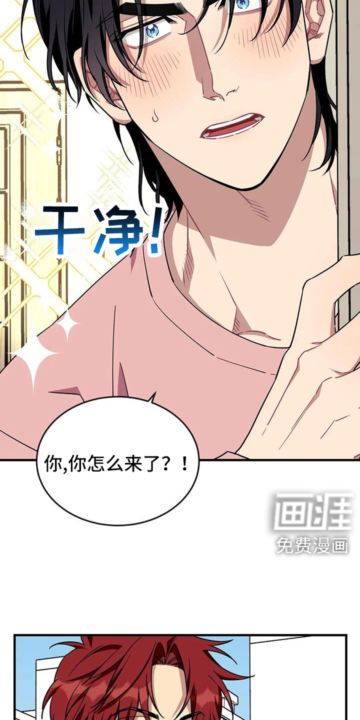 第107话13