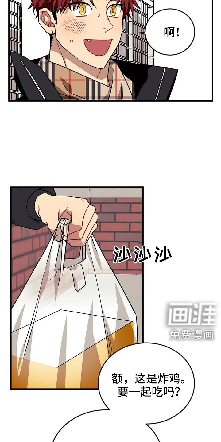 第107话14