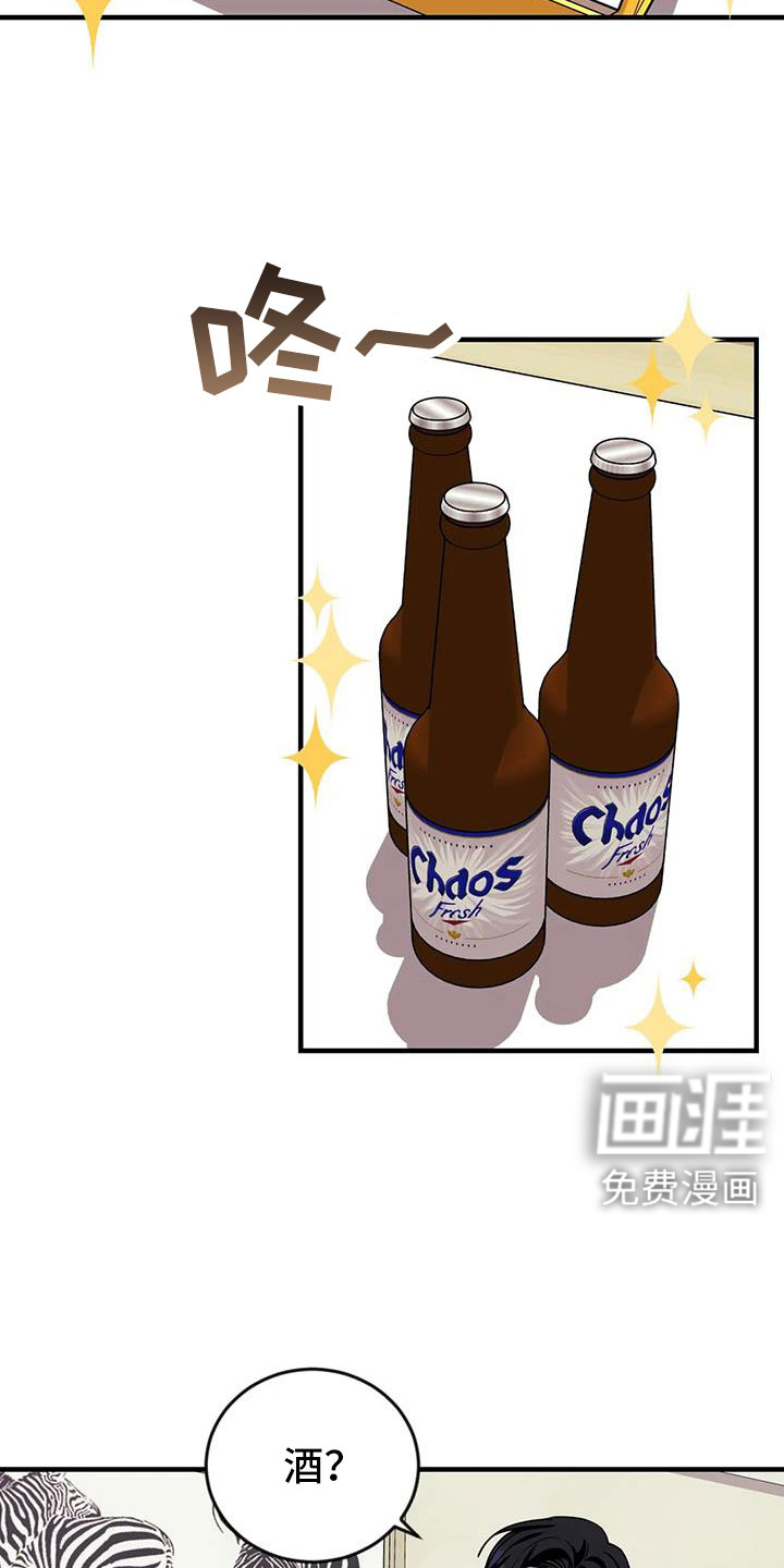 第107话17