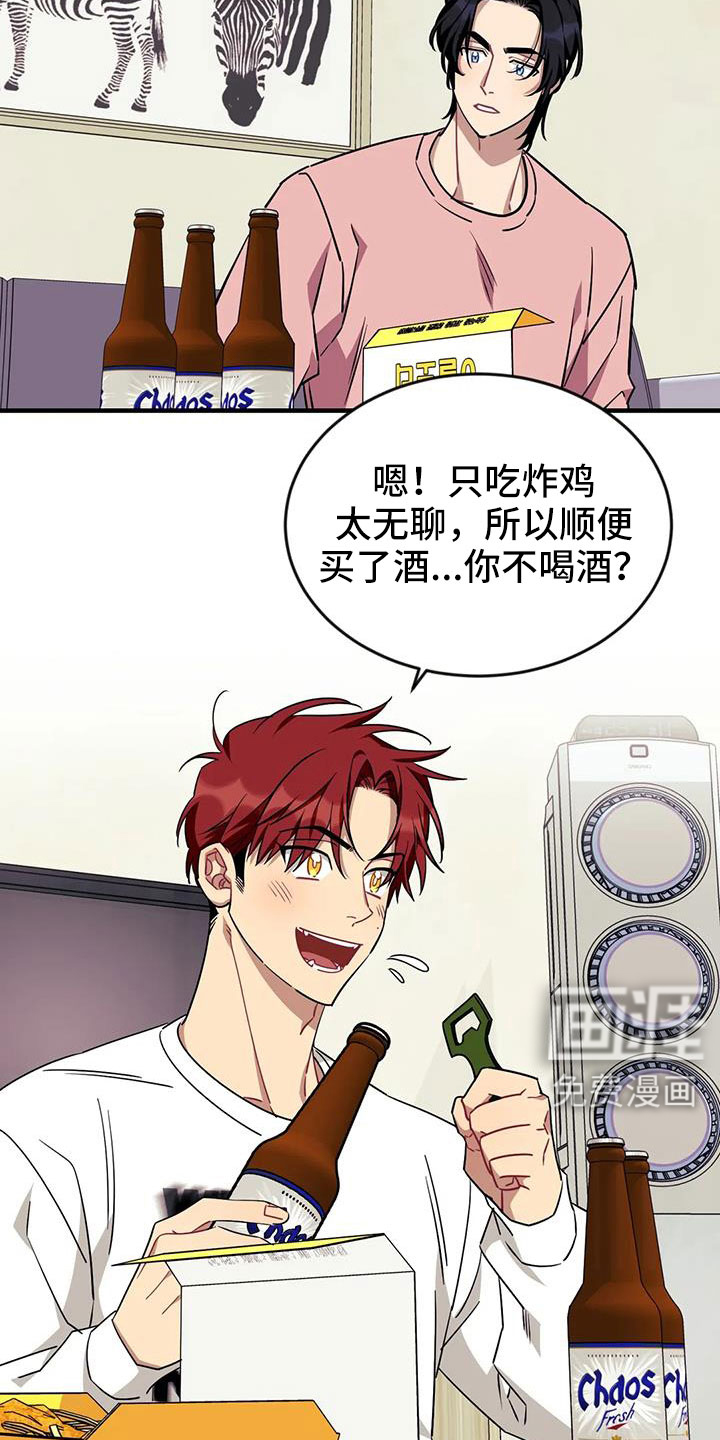 第107话18