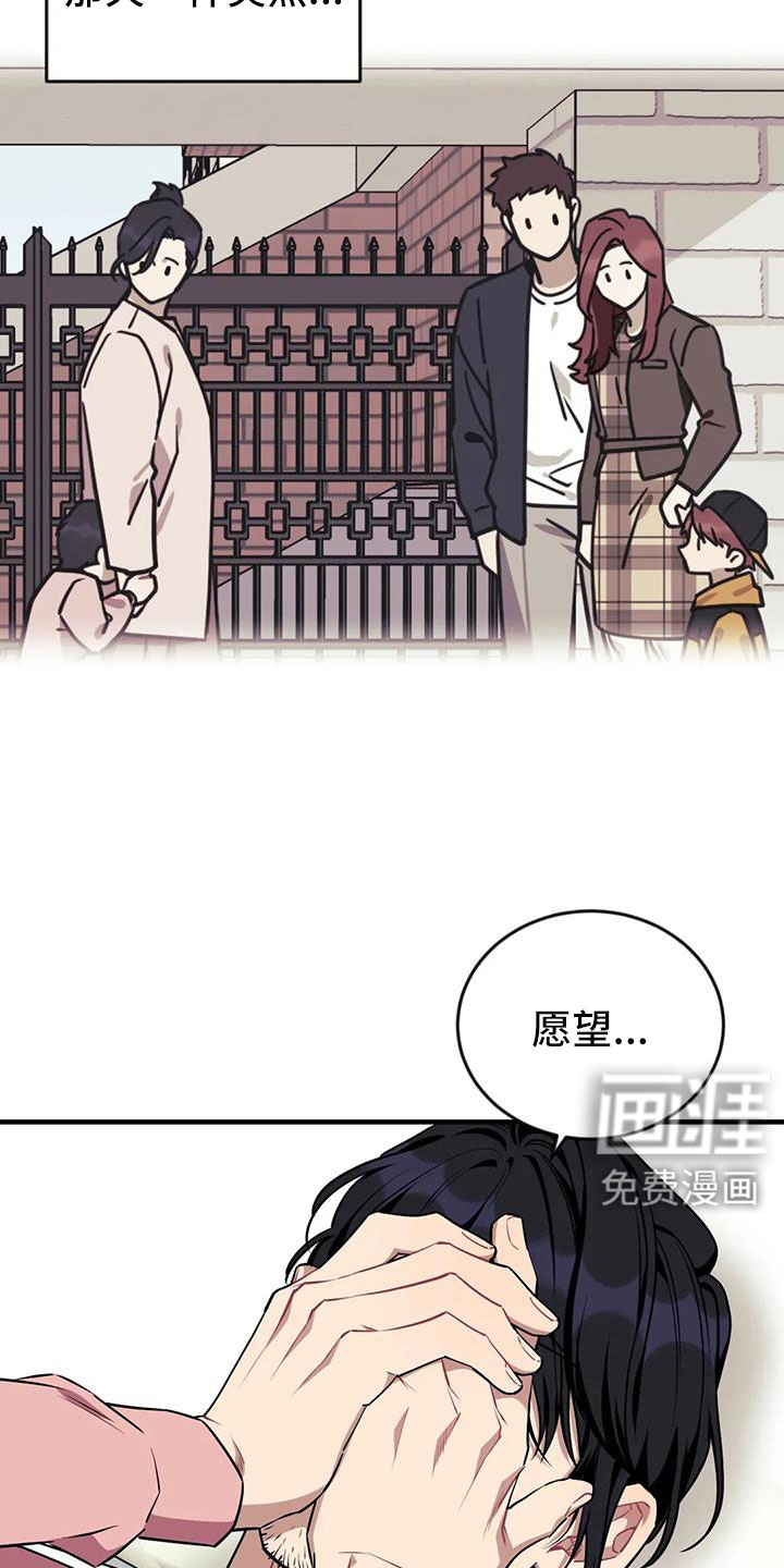 第107话2