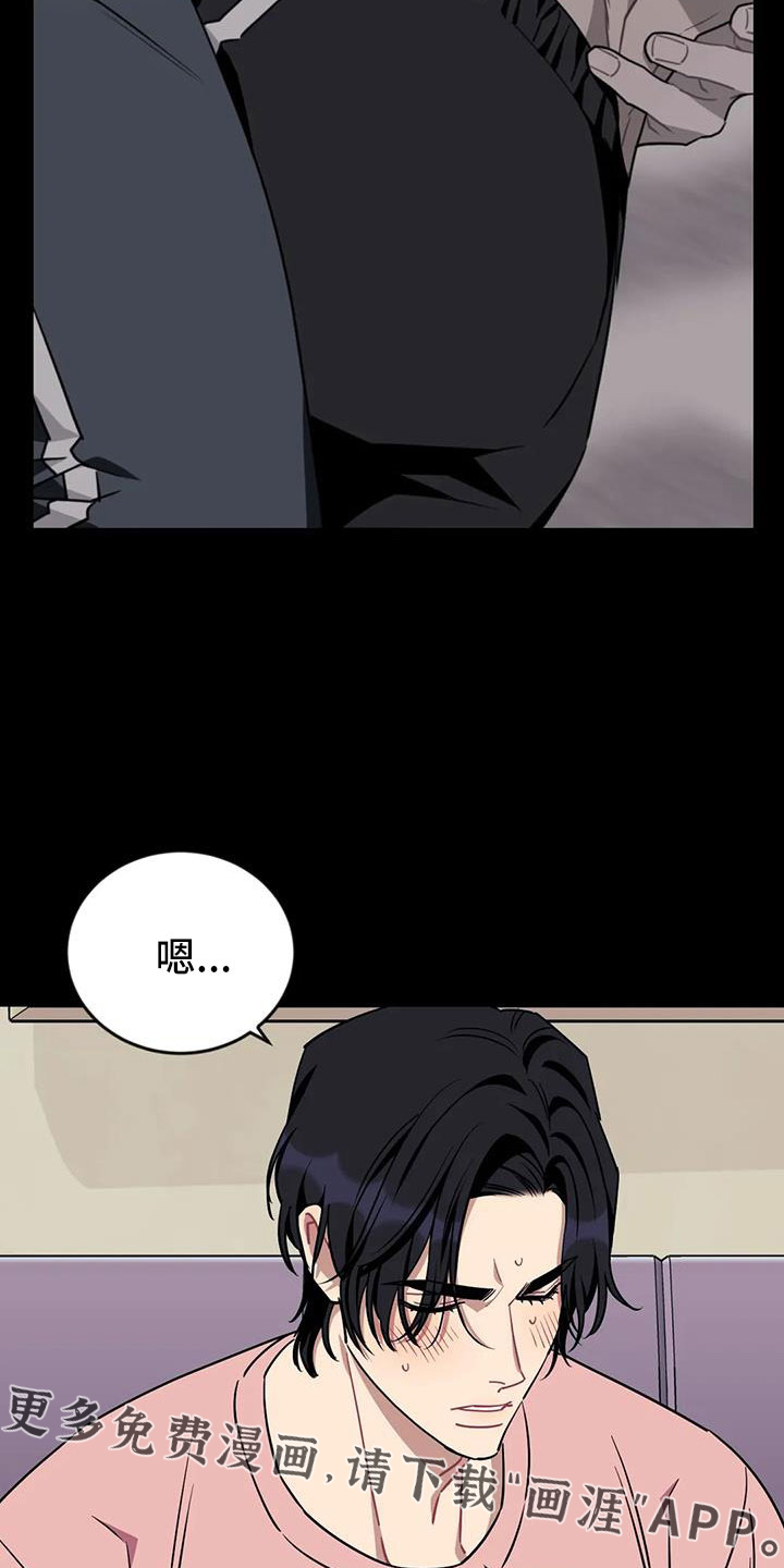 第107话21