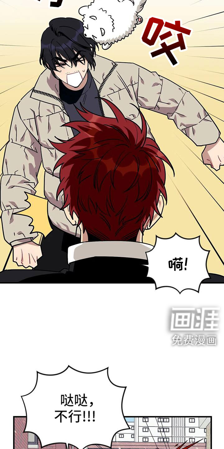 第106话12