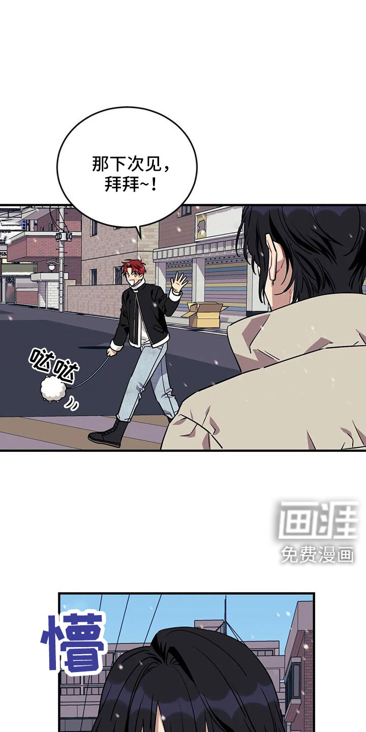 第106话18