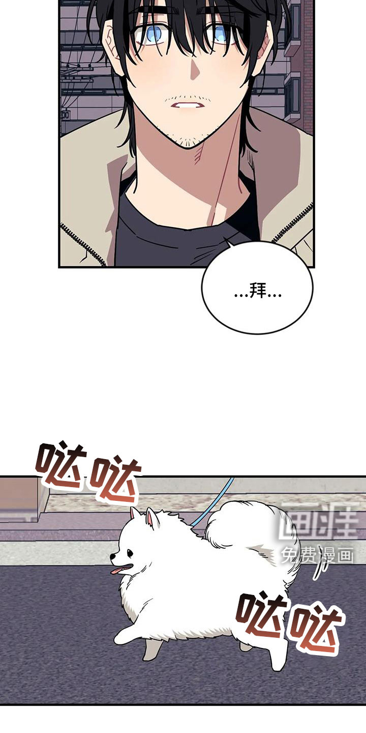 第106话19