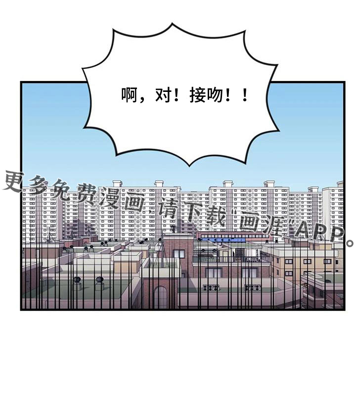 第106话23