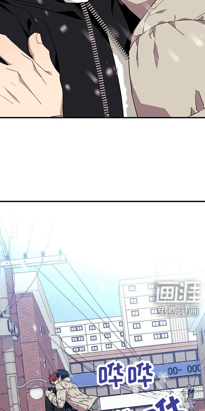 第106话3
