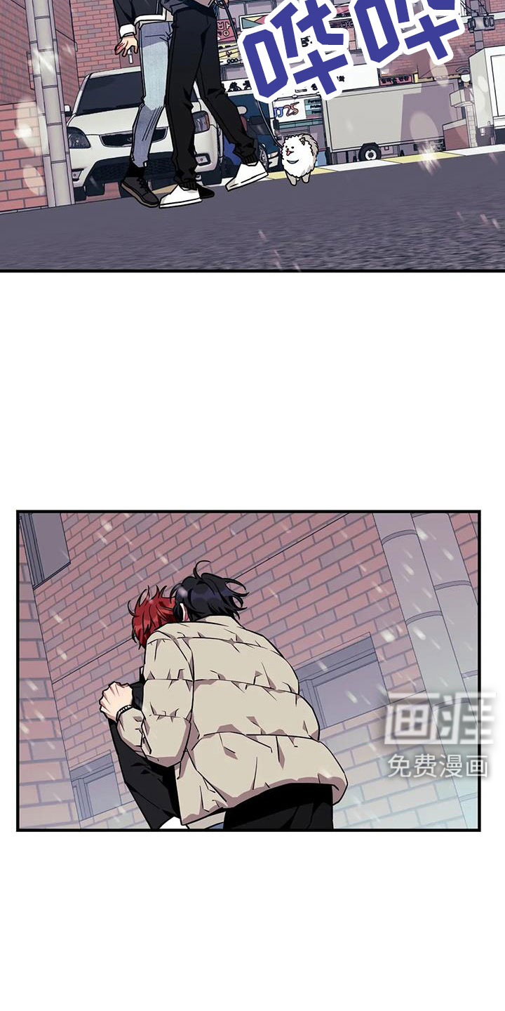 第106话4