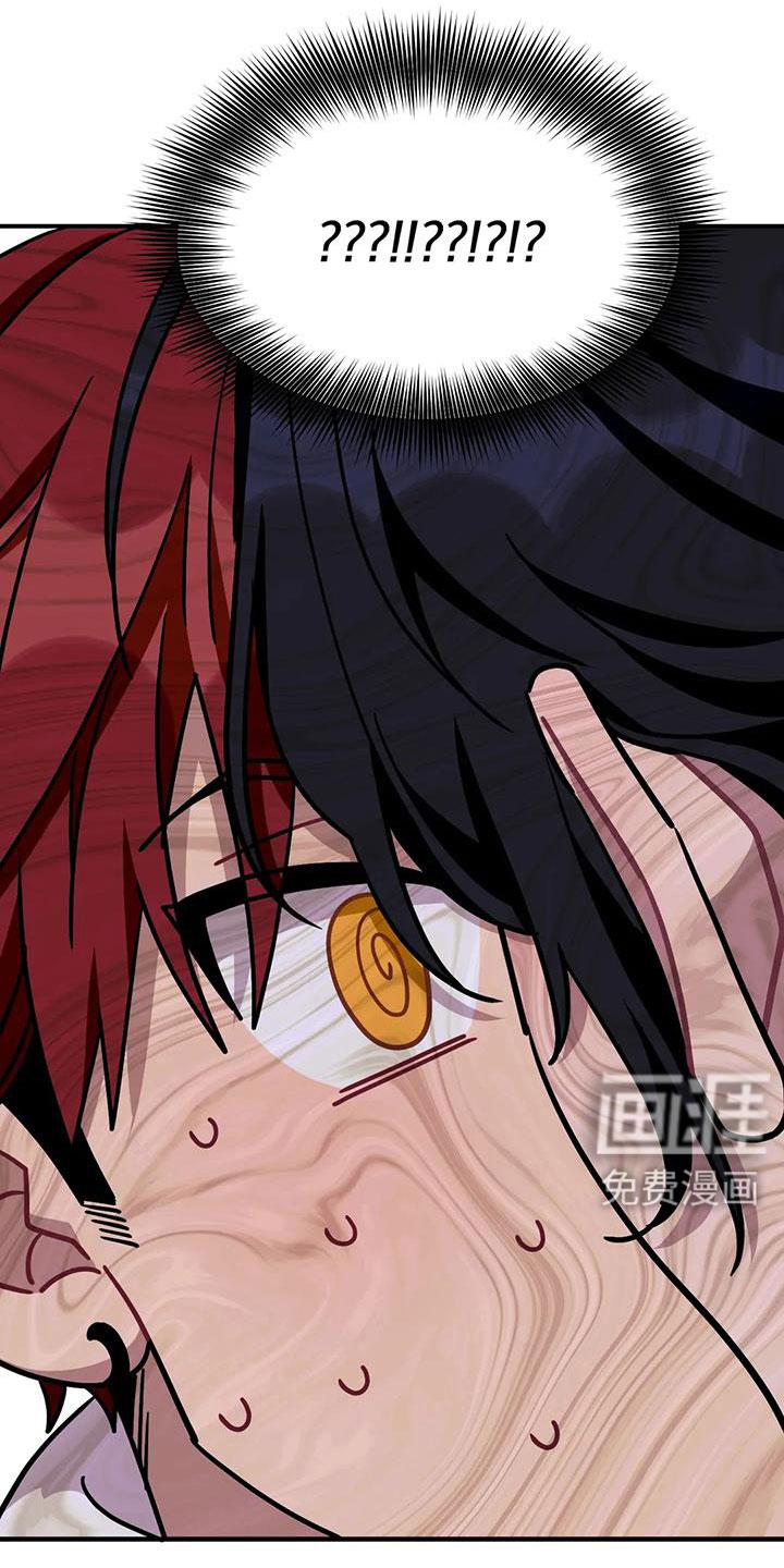 第106话5