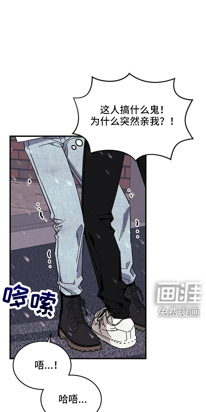 第106话6